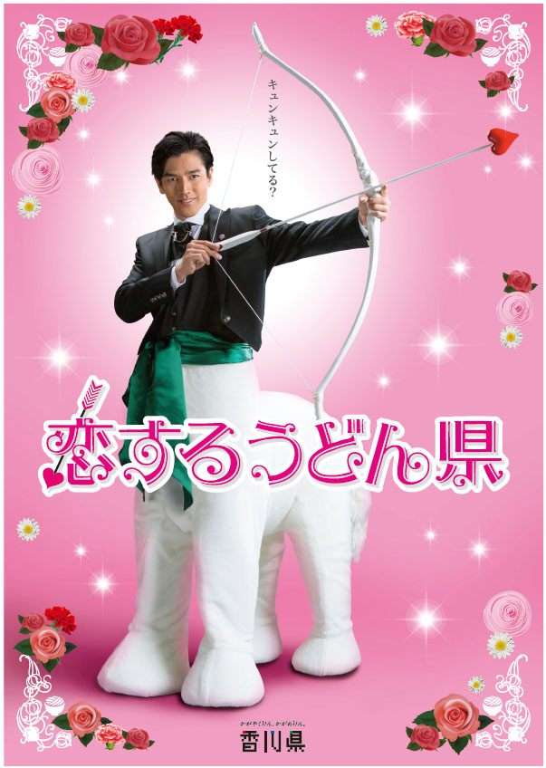 【画像】朝ドラ「まんぷく」出演者の「まんぷく」以外を見てみたい