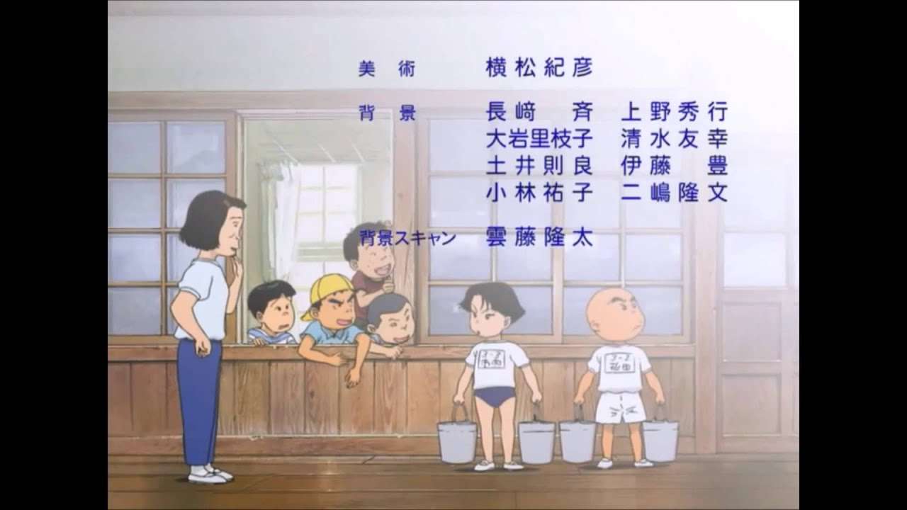 花田少年史 (하나다 소년사) ED - Drowning   Backstreet Boys - YouTube