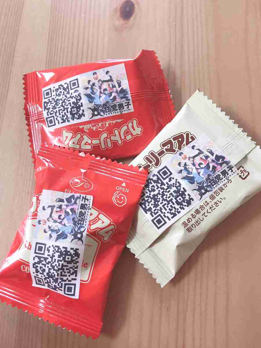 「重大な契約違反」男性アイドルが結婚発覚、進退を投票で決定