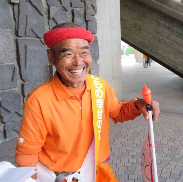 尾畠さん「当たり前のことしただけ」 流行語受賞辞退
