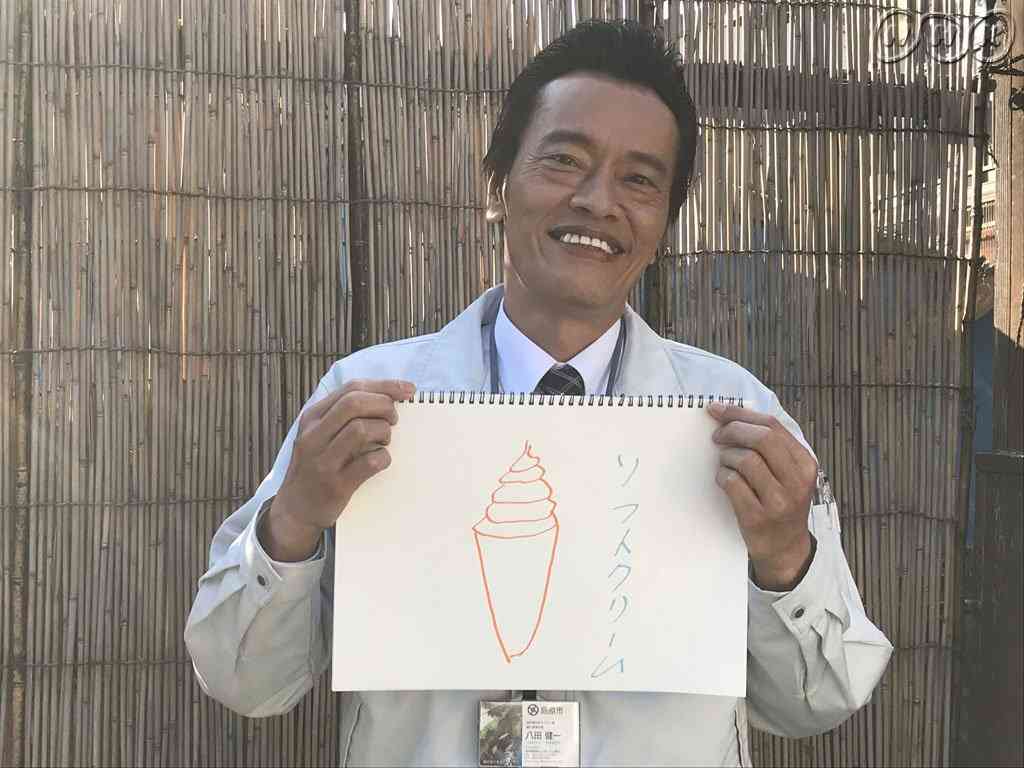 セクゾ中島健人『ドロ刑』打ち上げにダブル主演・遠藤憲一が欠席のリアル