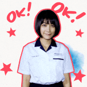 ちょっとイラッとする画像やGIF