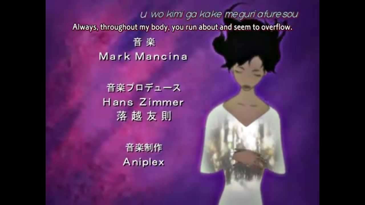 Blood+ OP 2 - YouTube