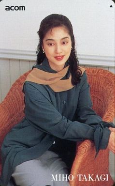 昭和の美人タレントの画像を貼ってください