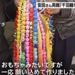 【動画】とろサーモン久保田と武智が上沼恵美子に暴言⇒即謝罪　Ｍ1グランプリを盛り上げる - 本日の解説クラブ