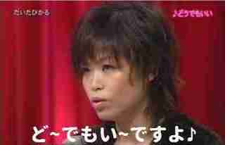 坂口杏里さん、復帰イベント目前に報道陣に注文