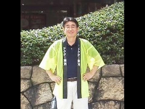 ドクター差別　本社で抗議！ - YouTube