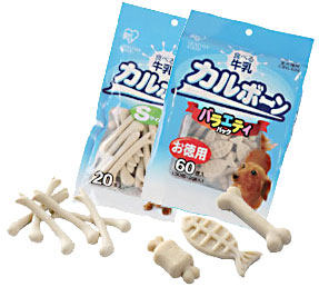 復活してほしい生産終了、販売中止になった商品
