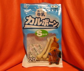 復活してほしい生産終了、販売中止になった商品