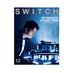 SWITCH on Twitter: "【特集 今ぞ、梅佳代 12/20発売】お待たせしました。SWITCH最新号、表紙解禁です。写真家・梅佳代の長い旅の物語、まず最初は星野源との時間を紐解きます。懐かしい邂逅も二人にかかるとまるで映画のような世界に。スペシャルフォトストーリー［今宵、浅草で］。お楽しみに▷https://t.co/uGgwPWtA5K… https://t.co/psJ1Wi33wh"