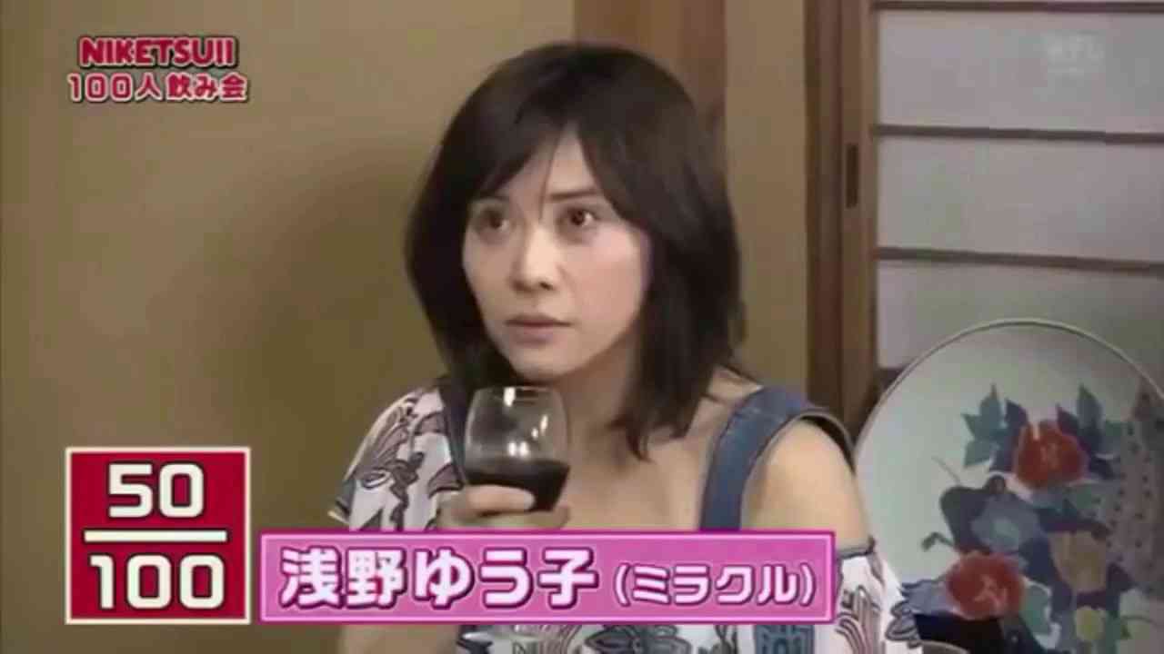ミラクルひかる ものまねまとめ - YouTube