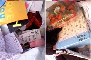 プレゼントをなくしてしまったことがある方