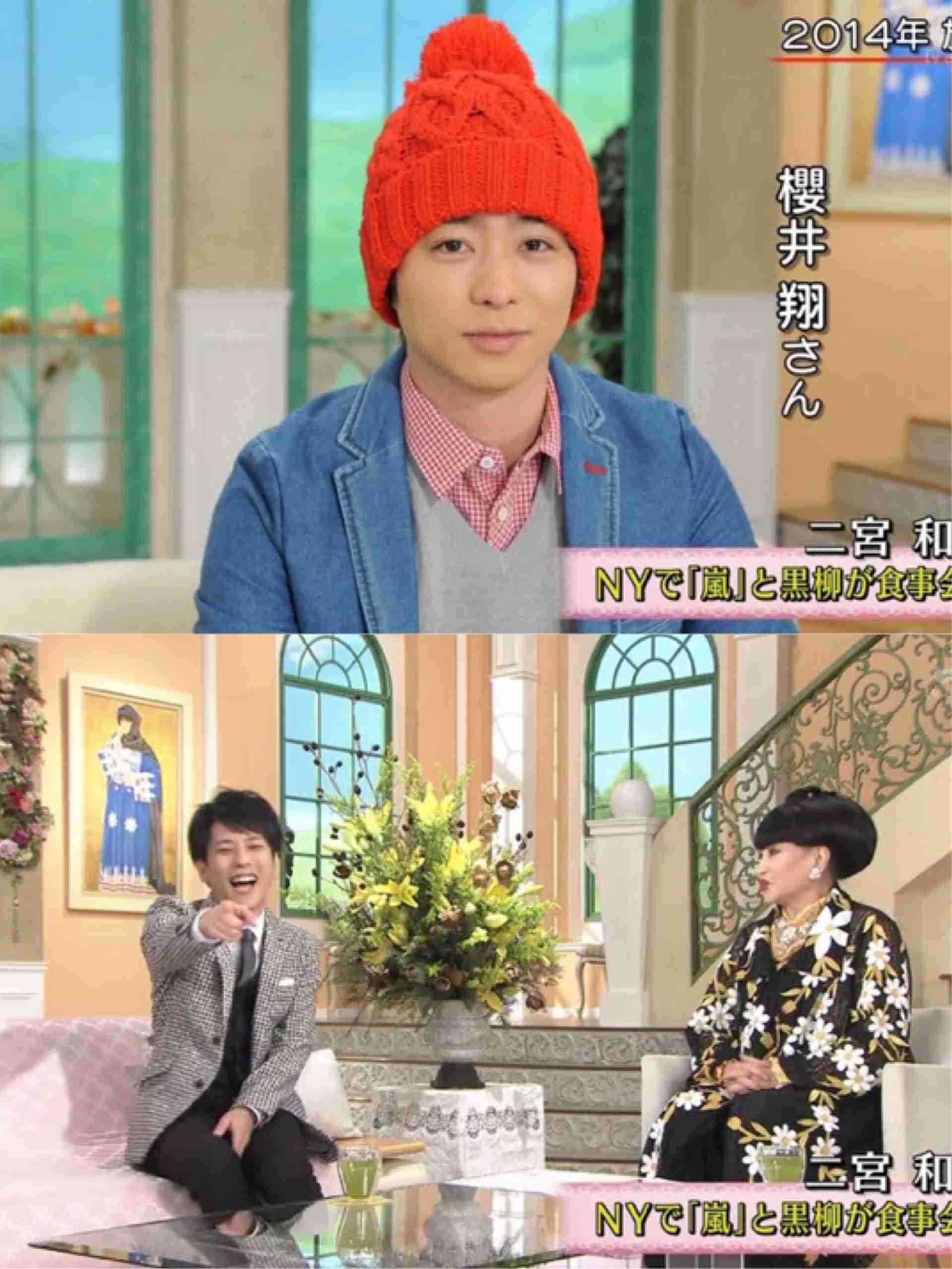 ジャニーズの面白い画像を貼っていくトピ～PART4～