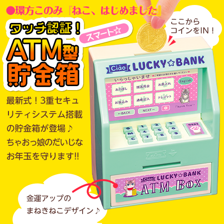 懐かしい少女漫画誌の付録が見たい！