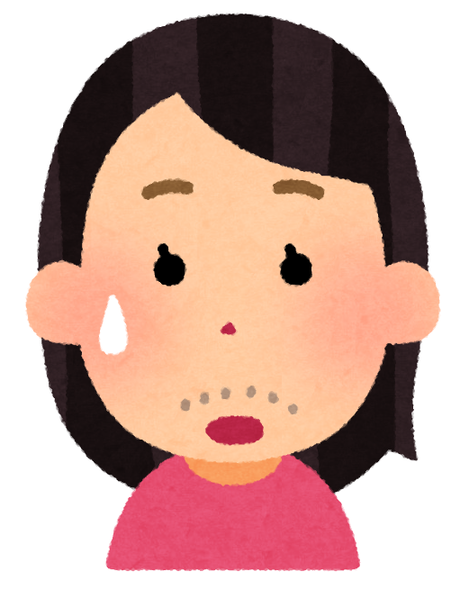 男性が女性に対して勘違いしていること