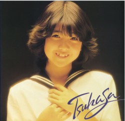 昭和の美人タレントの画像を貼ってください