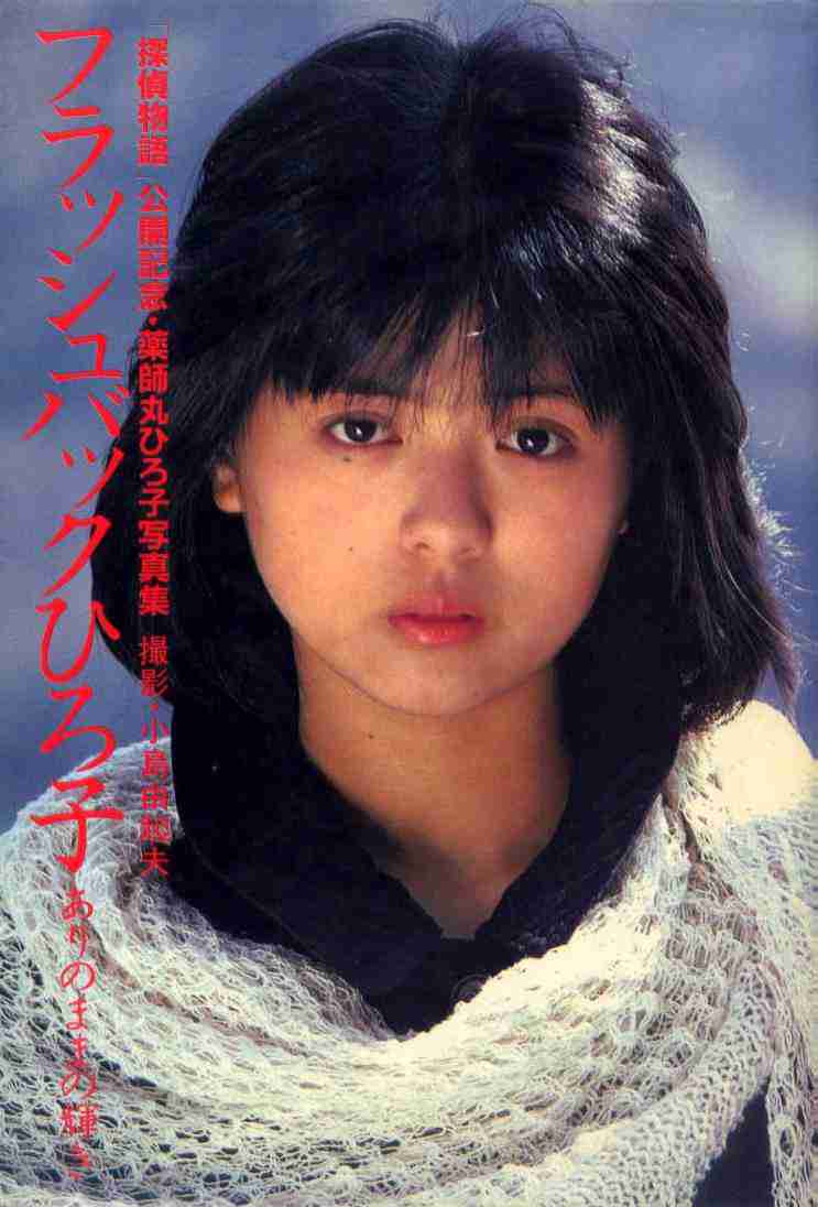 昭和の美人タレントの画像を貼ってください
