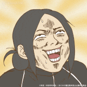 ちょっとイラッとする画像やGIF