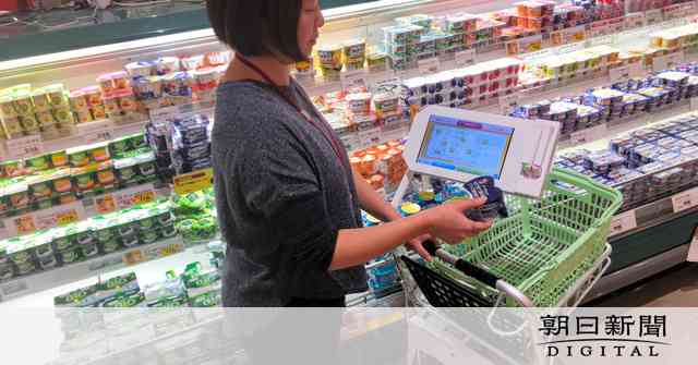 買い物カートにタブレット端末　店側にもメリット：朝日新聞デジタル