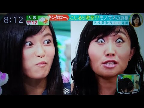 あの女芸人のせい?平手友梨奈“異変”で欅坂46ファンから責められたのは…!