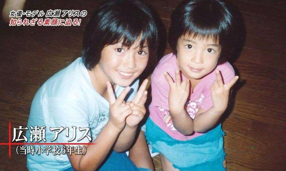 芸能人の可愛い幼少期の写真を貼ろう!(アンチはなしで)