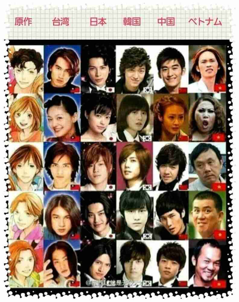 いろんなアジアのイケメンが見たい part5