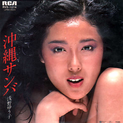 昭和の美人タレントの画像を貼ってください
