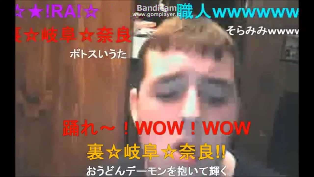 外人が本気で残酷な天使のテーゼ歌ってみた - YouTube