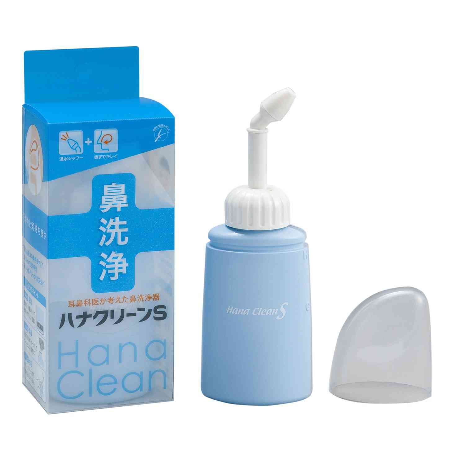 副鼻腔炎（蓄膿症）で悩んでる人