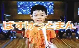 ＜新時代の旗手２０１９＞（１）　１位　内野手・根尾昂:ドラニュース:中日スポーツ(CHUNICHI Web)