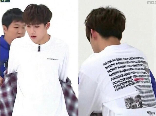 いろんなアジアのイケメンが見たい part5