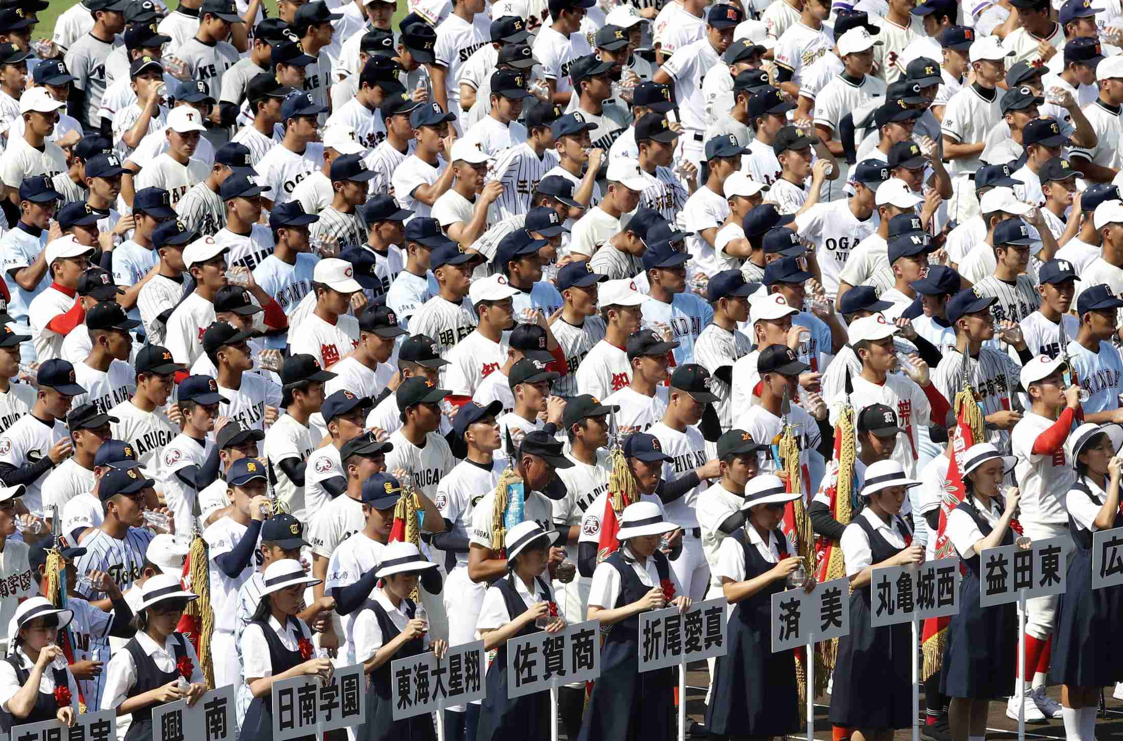 高野連、休養日の1日増を検討（共同通信） - Yahoo!ニュース