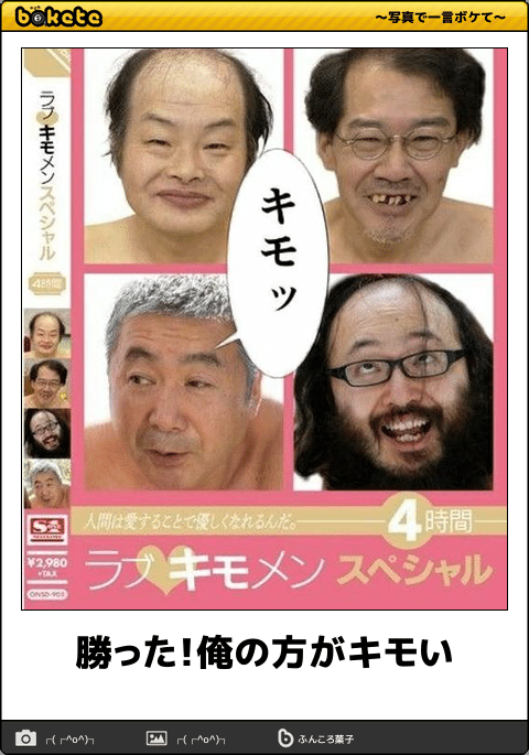 心が強い人とは？