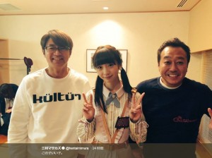 【エンタがビタミン♪】三村マサカズ投稿　“さまぁ～ず×おぎゆか”ショットに「デレデレじゃないですか！」の声 | Techinsight（テックインサイト）|海外セレブ、国内エンタメのオンリーワンをお届けするニュースサイト