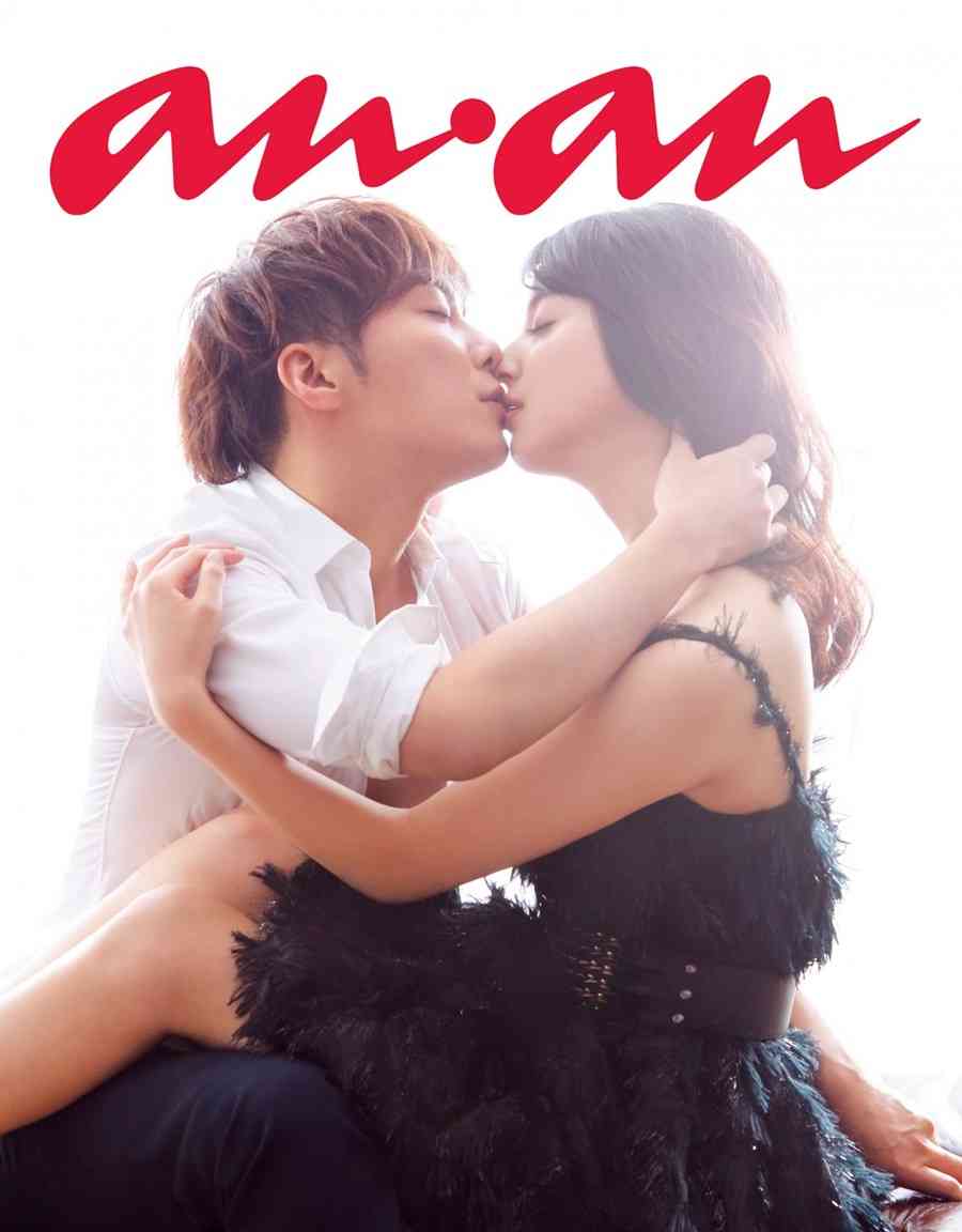 an・anの表紙を貼るトピ