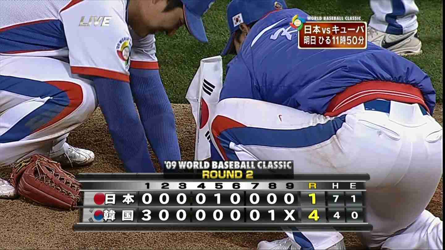 ちょっとイラッとする画像やGIF