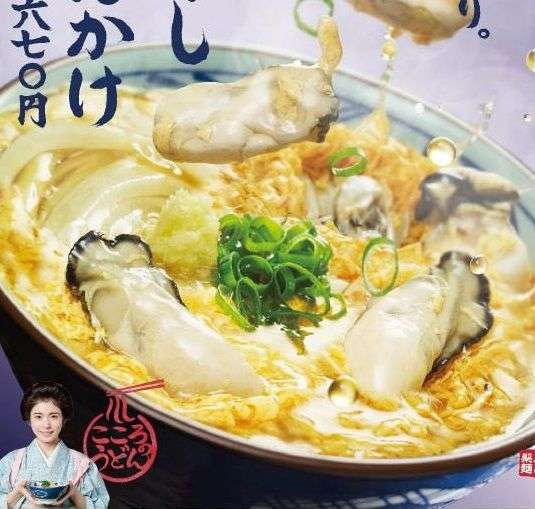 明日食べたい物を書いて寝よう。