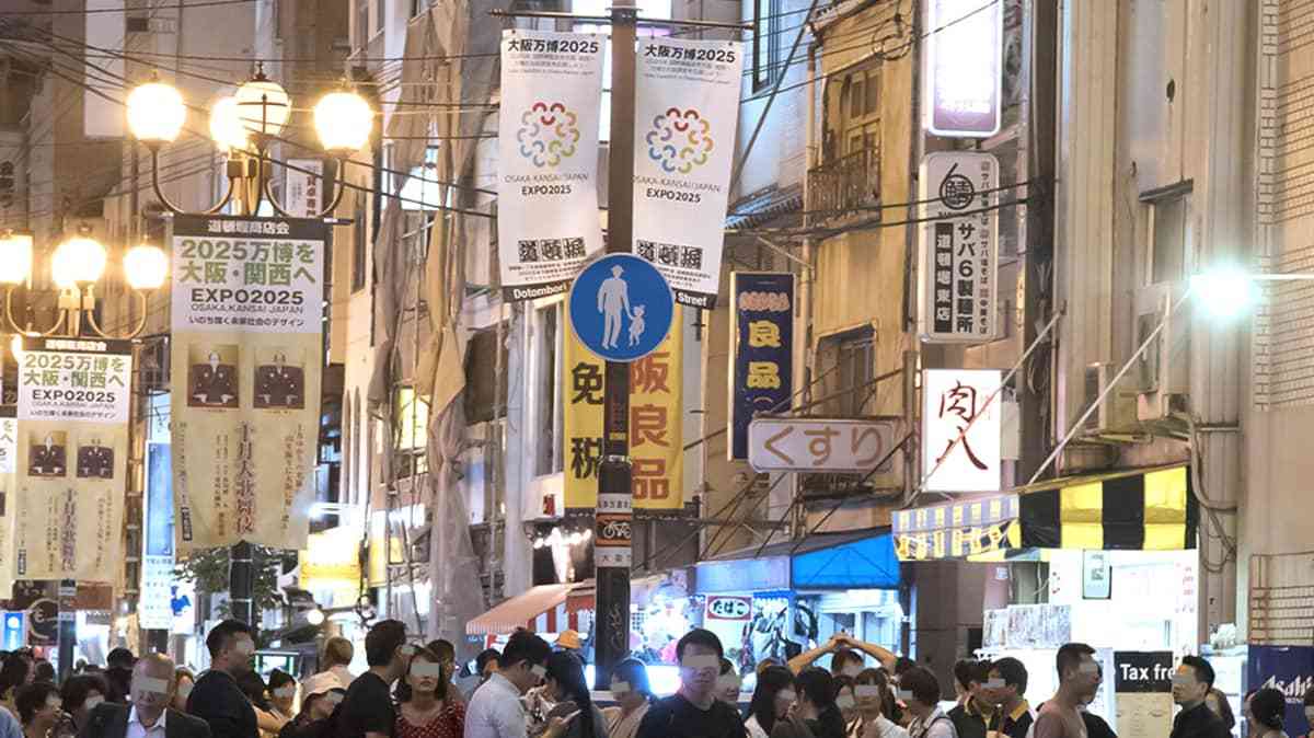 性病のインバウンド効果　大阪で梅毒が大流行 | FRIDAYデジタル
