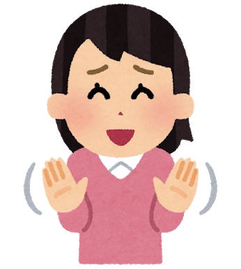 自分の人生の中で一生言わないであろうセリフ