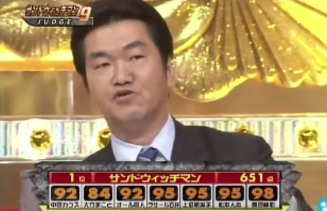 『M-1』審査員・上沼恵美子への「暴言動画」拡散中!とろサーモン・久保田かずのぶに「吉本は呆れ」