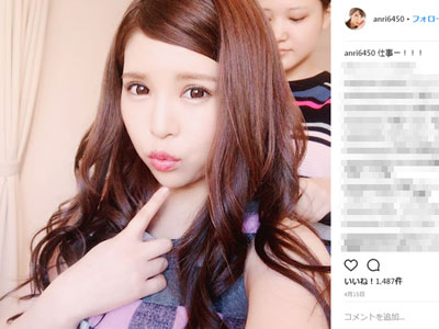 坂口杏里、6月のストリップデビュー前にひと稼ぎ!?　飛田新地の次は神戸の風俗店で勤務中！　 (2018年5月22日) - エキサイトニュース