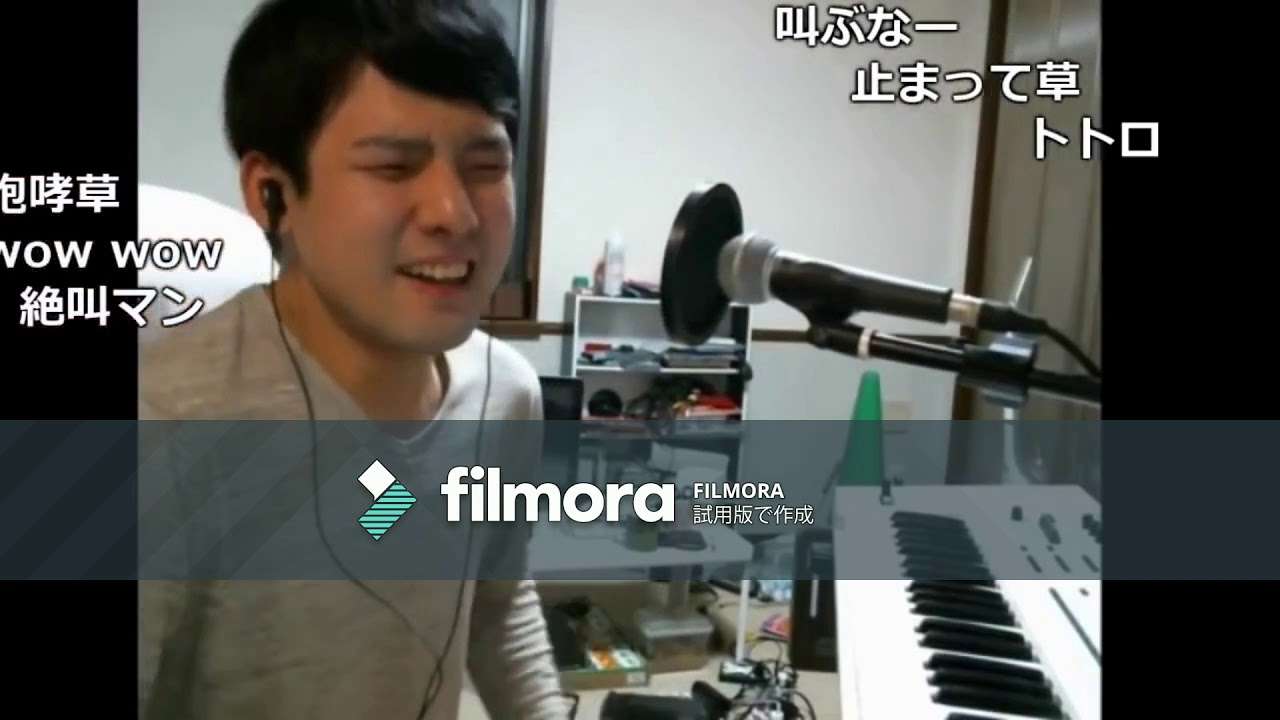 ゆゆうた氏「灼熱スイッチ」名場面まとめ - YouTube