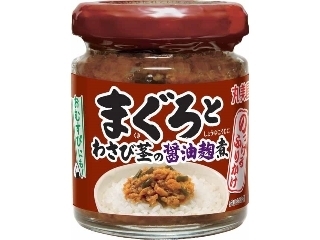 ご飯のお供について語ろう！