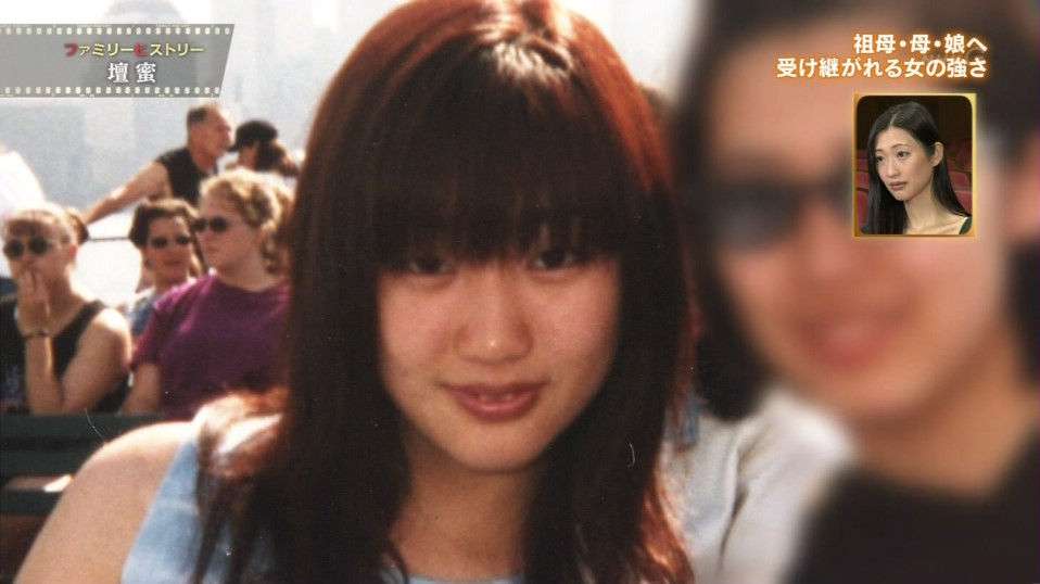 壇蜜、ラジオで又吉直樹との熱愛疑惑に言及「ありもしない人との噂は3人目、あと2人は力士」