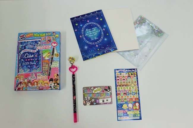『ちゃお』付録に”デヴィ夫人シール”登場