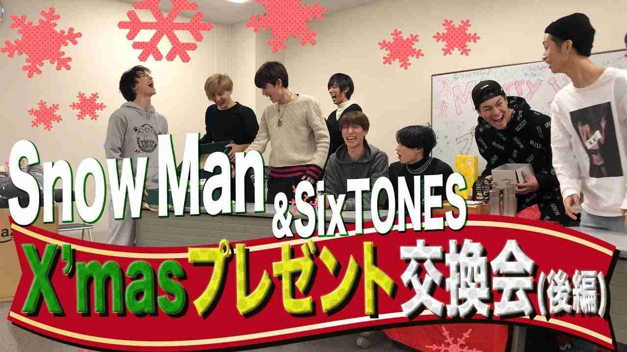Snow Man×SixTONES 【初コラボ】自由すぎるガチ！X'masプレゼント交換会（後編） - YouTube