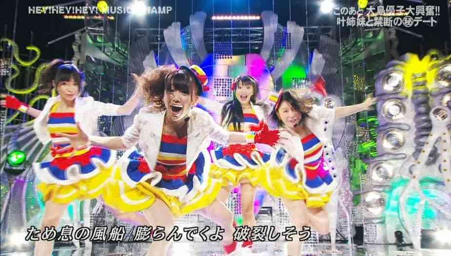 HKT48松田祐実が活動辞退、指原莉乃「憤り感じる」