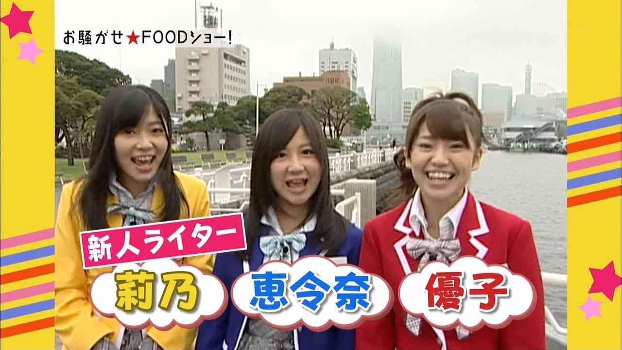 HKT48松田祐実が活動辞退、指原莉乃「憤り感じる」