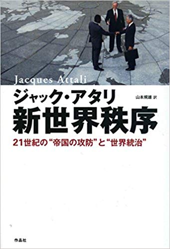 外国人実習生、3年で69人死亡…6人は自殺　法務省資料で判明