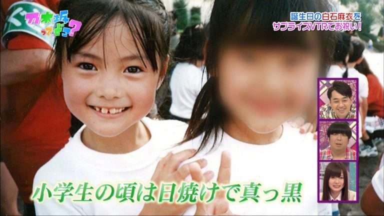 芸能人の可愛い幼少期の写真を貼ろう!(アンチはなしで)